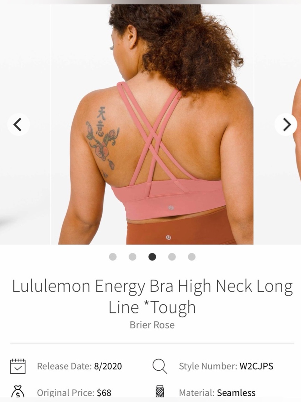 Lululemon Bra High Neck Bra 2 and GapFit Studio high neck tank/bra XS